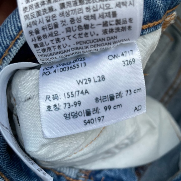 Levi’s 501 S Jeans size 29 - Picture 9 of 9